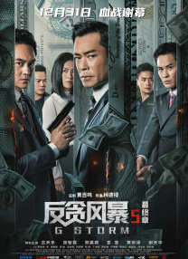 0~100分挨打规则